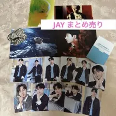 2025年最新】enhypen公式グッズの人気アイテム - メルカリ