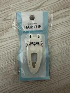 ちいかわ モモンガ　ヘアクリップ