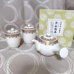2026年最新】薩摩 玉陶山の人気アイテム - メルカリ