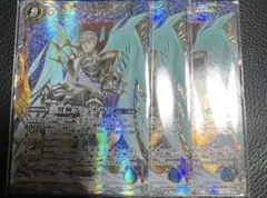 バトスピ 三賢神グシュナサフ プレミアムカードコレクション版 a