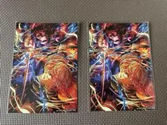 鬼滅の刃無限城編　映画鑑賞特典 2枚