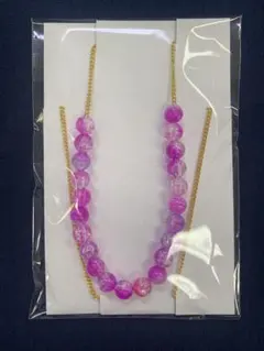 メガネチェーン　紫ビーズ　ハンドメイド