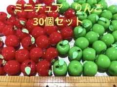 バンビ ♬プロフ確認お願いします!♬様 リクエスト 2点 まとめ商品