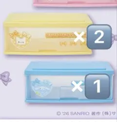 サンリオ当りくじ チェスト はなまるおばけ シナモロール