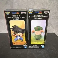ドラゴンボール WCF フィギュア 2点セット