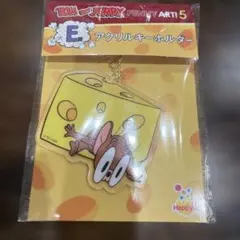 トムとジェリー アクリルキーホルダー E賞