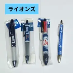 ボールペン　埼玉西武ライオンズ　筆記具　まとめ売り