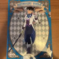 コナン　クリアファイル4枚セット