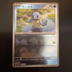 ポケモンカード ゼニガメ LV.15 DPBP#007 - メルカリ