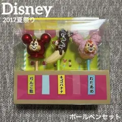 ディズニーリゾート 夏祭り 2017　チップとデール ボールペン
