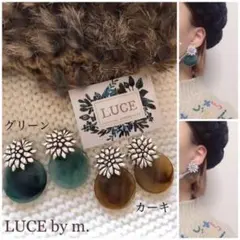 260 古董銀色花朵透明大理石圓形