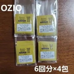 オージオ　ビューティーオープナースリーピングパック　クリーム状パック　サンプルのサムネイル