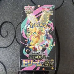ポケモンカードゲームメガドリームexハイクラスパック　シュリンク付き1BOX