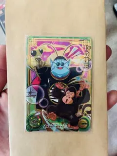 ドラゴンボールヒーローズBM3-068北の界王【状態A】