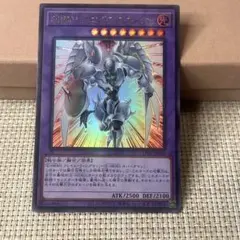 2026年最新】E・HERO シャイニング・フレア・ウィングマン プリシクの