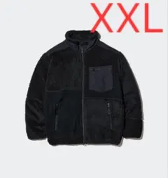 【新品未使用】 EngineeredGarments フリースジャケット XXL