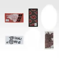 NARUTO 一番くじ　下位賞　まとめ売り