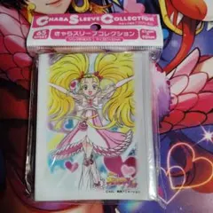 未開封「シャイニールミナス」ふたりはプリキュアMax Heartきゃらスリーブ