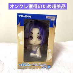 Item thumbnail for item e30a84ca-3dd8-49d2-8f71-960430a0f211