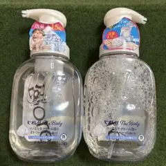 新品未開封　ビオレu ザボディ　ボディウォッシュ 540ml2本
