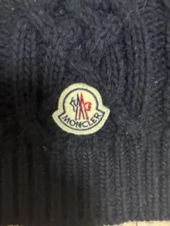 MONCLER ケーブルニット マフラー ネイビー
