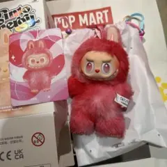 ラブブ POPMART Big into Energy エナジー LOVE ラブ