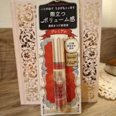 マジョリカマジョルカ ラッシュジェリードロップ EX プレミアム 5.3g