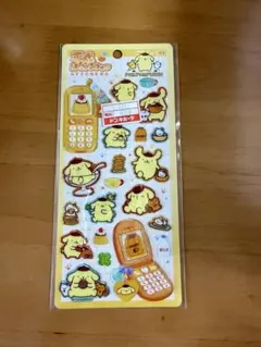 【正規品】平成はっぴーフォン サンリオ ポムポムプリン