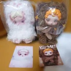 SKULLPANDA スカルパンダ You Found Me！新品２体セット♡