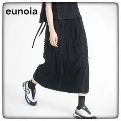 eunoia ユノイア フリルラインスカート ブラック スカートのサムネイル