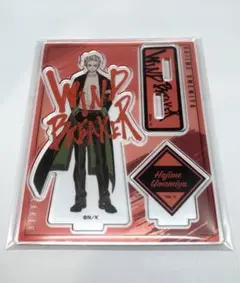 WIND BREAKER 梅宮一　アクリルスタンド