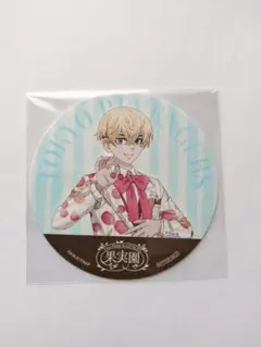 ☆★ちゃんみぇ☆★様 リクエスト 2点 まとめ商品