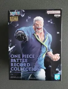 ワンピース BATTLE RECORD.C　MONKEY D. GARP