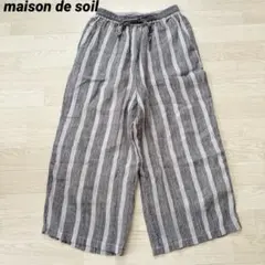 2026年最新】maison de soil レディース ワイドパンツ・イージーパンツ