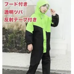 Item thumbnail for item 7dcd6076-8df5-40fe-9833-5400e052badf