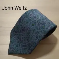 アッキー様 リクエスト 2点 まとめ商品