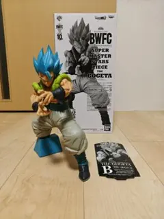 ドラゴンボール smsp B賞 ゴジータ フィギュア