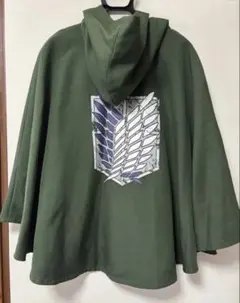 進撃の巨人 調査兵団 マント ユニバーサルスタジオジャパン USJ