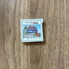 ニンテンドー3DS ソフト　太鼓の達人　ちびドラゴンと不思議なオーブ
