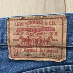 LEVI'S 501XX W32 L33 ストレートデニム