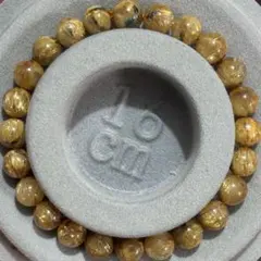 満鉱物天然タイチンゴールドルチルクォーツブレスレットパワーストーン天然石