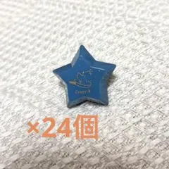 あんスタ 椎名ニキ スタライ BNS リングライト