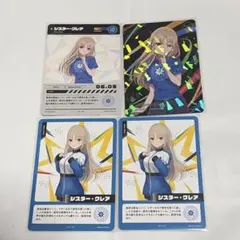 シスター・クレア にじフェス