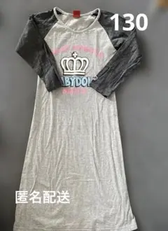 ベビードール　七分袖ロングワンピース　130 グレー