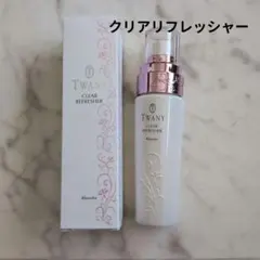 TWANY エスティチュード ラグジェ UVプロテクトセラム（UVカット美容液 