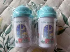 ハンギョドン　当たりくじ　一番くじ キャラクター タンブラー2個セット