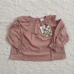 Item thumbnail for item 8dd0606a-c3e7-4f44-ac0d-dfecdee69fea