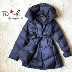 2025年最新】To b. by agnes b. レディース ダウンジャケットの人気