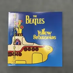 29 ビートルズ　イエローサブマリン　帯付きレコード