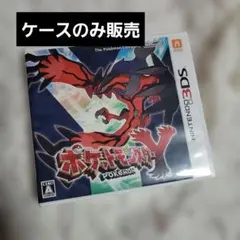 まよから様 リクエスト 3点 まとめ商品